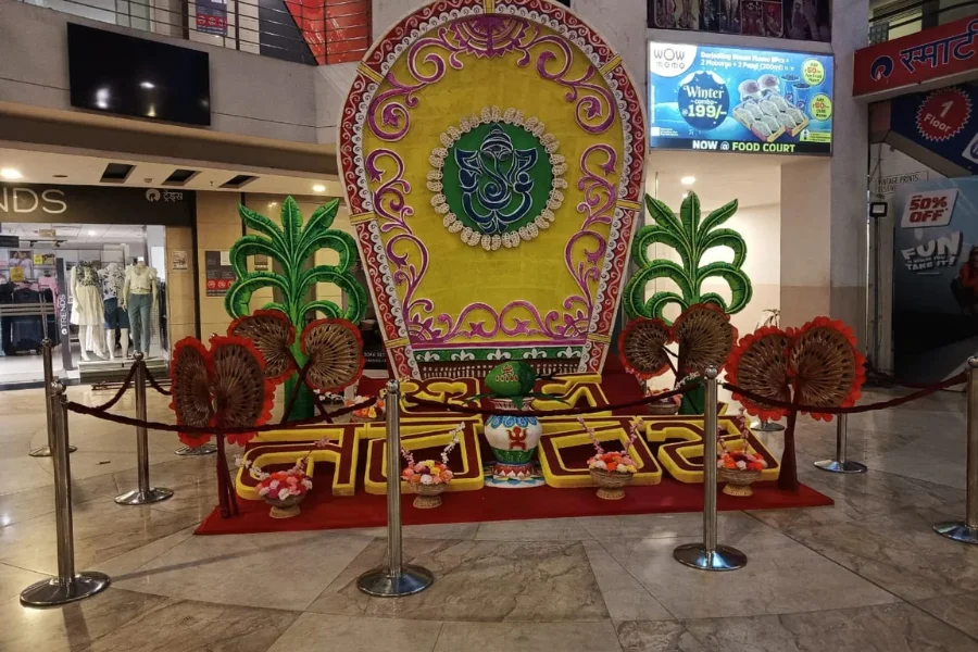 Luxury shopping Dhanbad